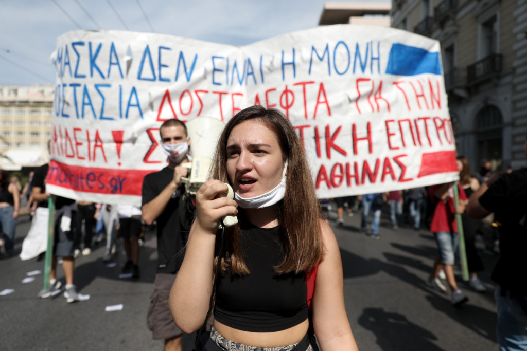 Συλλαλητήριο μαθητών και εκπαιδευτικών – Συνεχίζονται οι καταλήψεις στα σχολεία (Photos – Video)