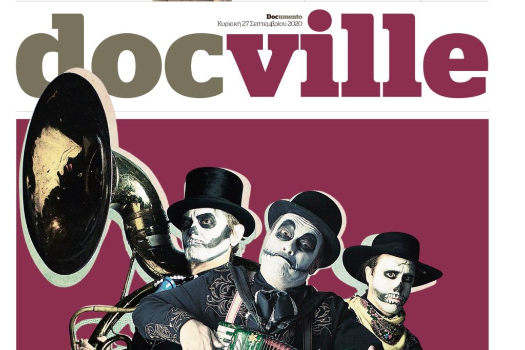 Οι Tiger Lillies στο Docville που κυκλοφορεί την Κυριακή μαζί με το Documento