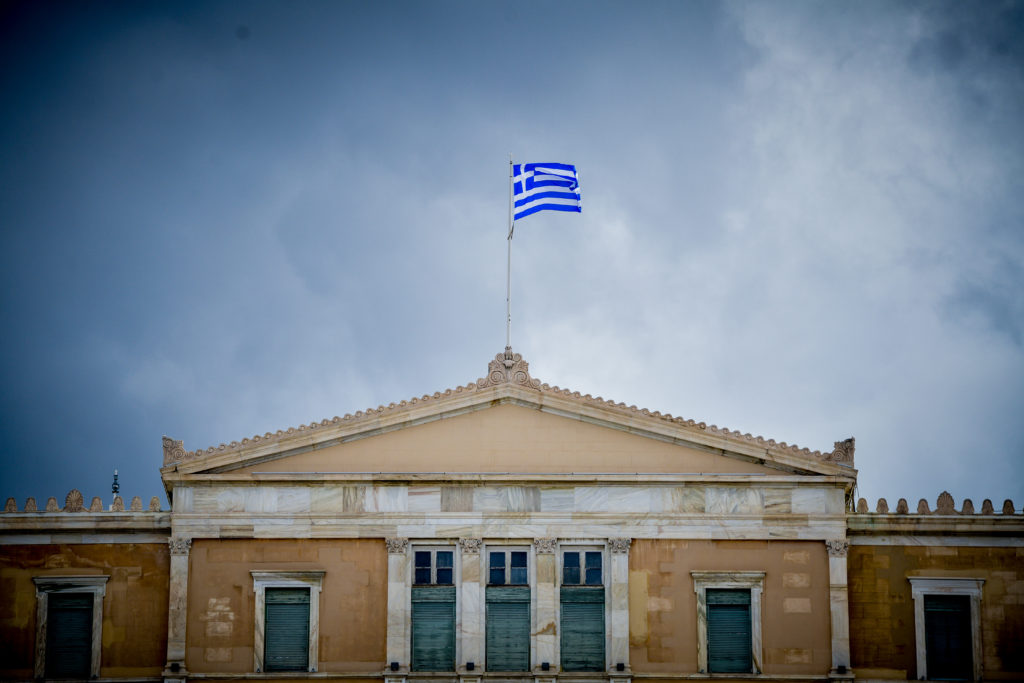 «Αναστολή πλειστηριασμών κύριας κατοικίας» ζητά ο ΣΥΡΙΖΑ με τροπολογία που κατέθεσε στη Βουλή