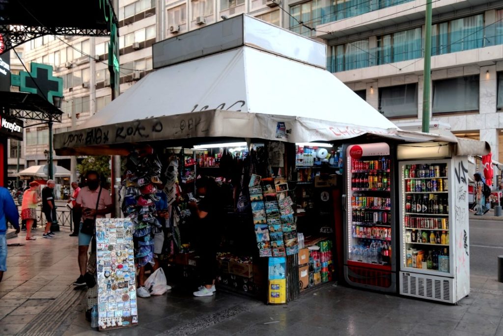Κορονοϊός: Κλείνουν τα καταστήματα λιανικής πώλησης από τα μεσάνυχτα – Ποια εξαιρούνται