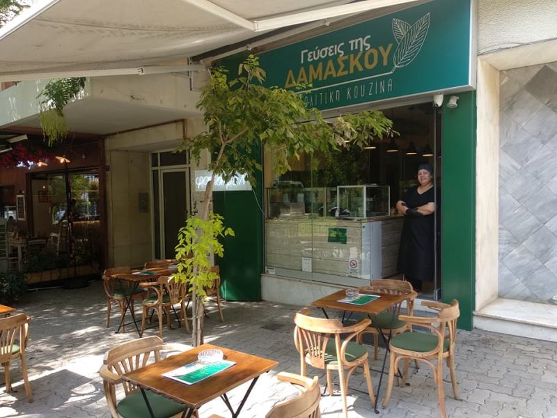 Πρόσφυγες επανασυστήνουν στο κοινό της Αθήνας την αυθεντική ανατολίτικη κουζίνα