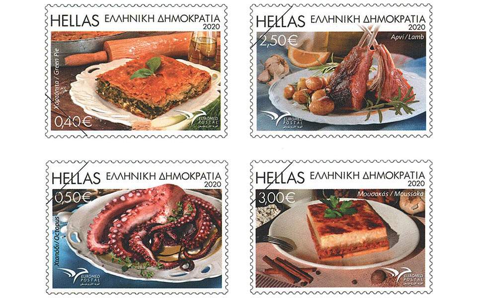 Γραμματόσημα με… μουσακά και αρνάκι προωθούν την «σύγχρονη» ελληνική κουζίνα