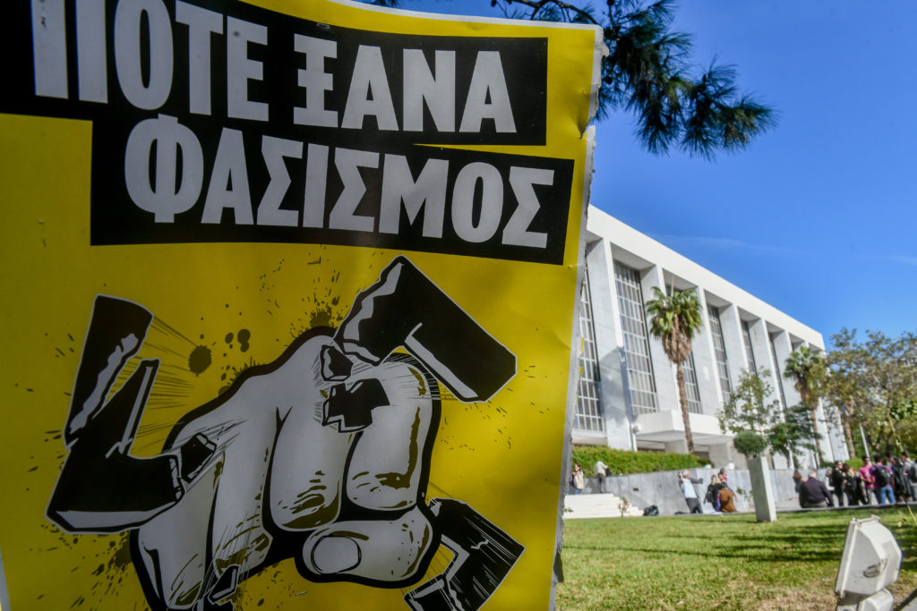 Δημοτικό Συμβούλιο Αθήνας: Οχι στο φασισμό με ψήφισμα καταδίκης της Χρυσής Αυγής