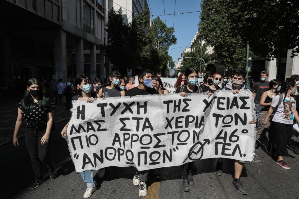 Ηλιόπουλος: Δίκαια τα αιτήματα των μαθητών (Video)