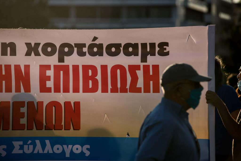 Συγκέντρωση εργαζομένων του πολιτισμού στο Σύνταγμα (Photos)