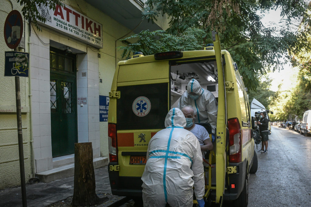 Κορονοϊός: Κατέληξε ηλικιωμένος από το γηροκομείο στον Άγιο Παντελεήμονα