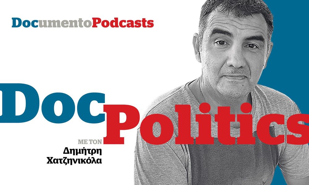 Podcast – DocPolitics: Πώς οι Ευρωπαίοι βάφτισαν τις κυρώσεις «εργαλειοθήκη»