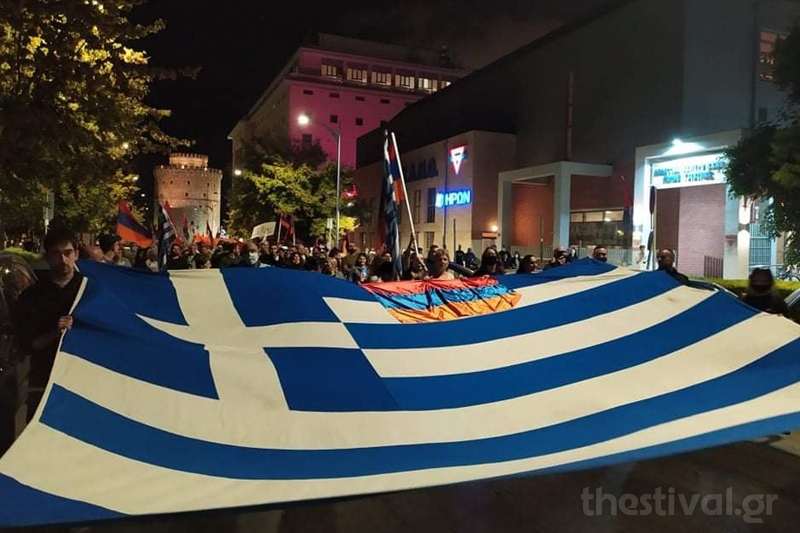 Θεσσαλονίκη: Πορεία Αρμενίων και Ελλήνων κατά των επιθέσεων των Αζέρων στο Ναγκόρνο Καραμπάχ