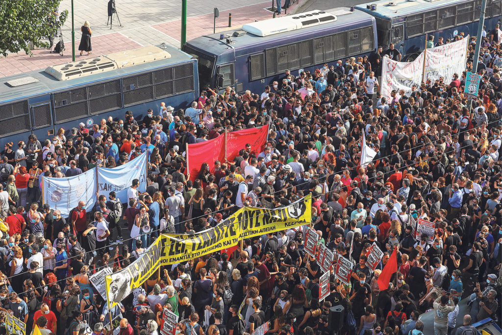 Δεν τελειώσαμε με τον φασισμό