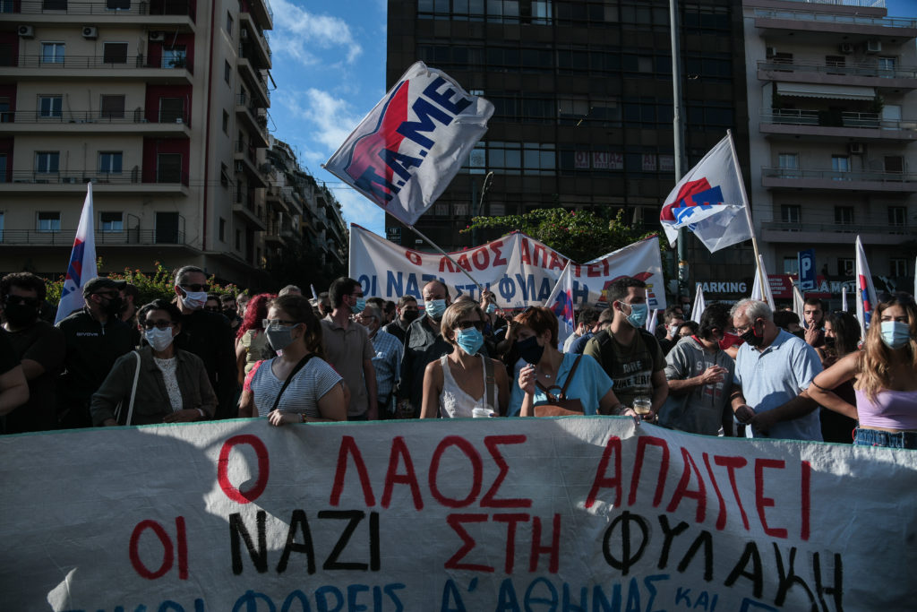 Χρυσή Αυγή: Αντιφασιστική συγκέντρωση στο Εφετείο