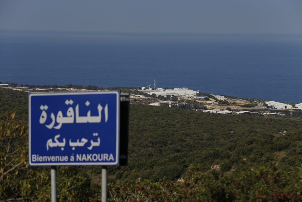 Λίβανος και Ισραήλ άρχισαν τις διαπραγματεύσεις για τα θαλάσσια σύνορά τους
