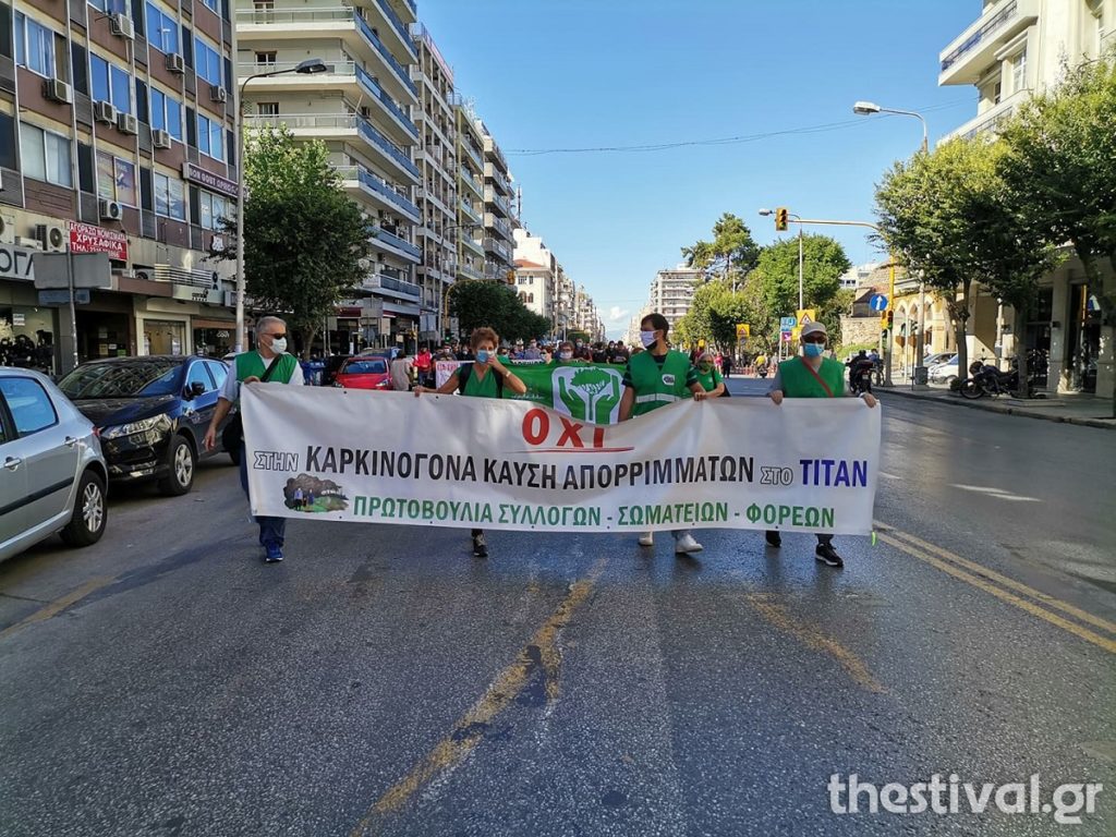 Θεσσαλονίκη: Ξεσηκωμός ενάντια στην καύση απορριμμάτων (video – εικόνες)