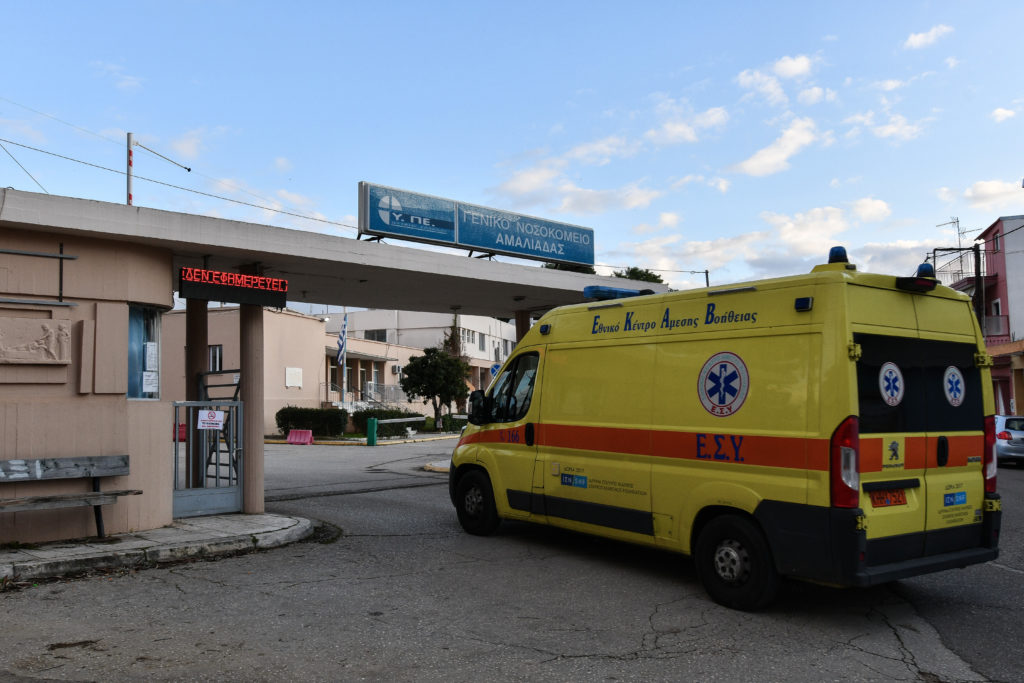 Καταγγελία γιατρών: Η αδιαφορία του Υπουργείου Υγείας αφήνει χωρίς εφημερίες το νοσοκομείο της Αμαλιάδας (έγγραφο)