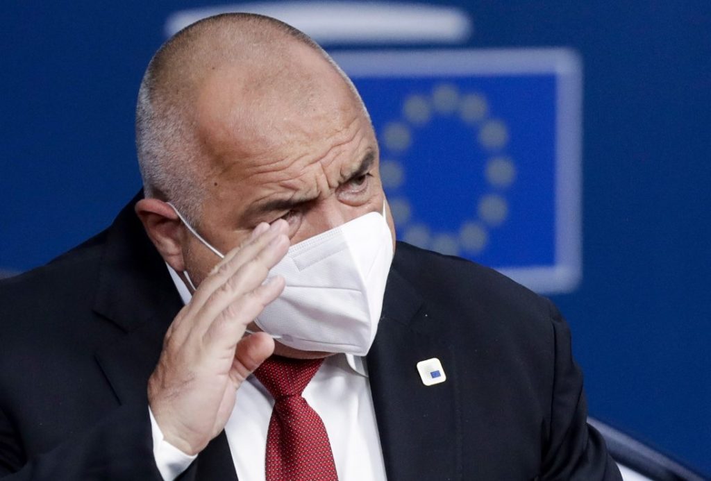 Βουλγαρία: Σε αυτοαπομόνωση ο πρωθυπουργός Μπόικο Μπορίσοφ