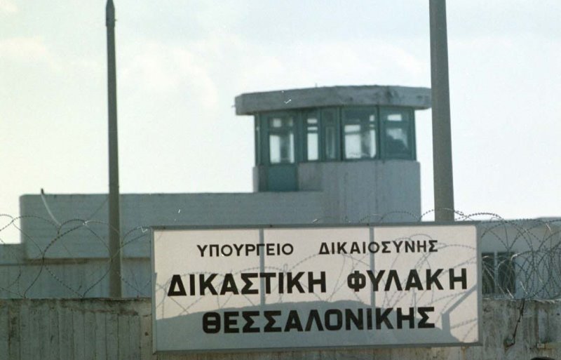 Θεσσαλονίκη: Κρούσματα κορονοϊού σε σωφρονιστικούς υπαλλήλους στις φυλακές Διαβατών