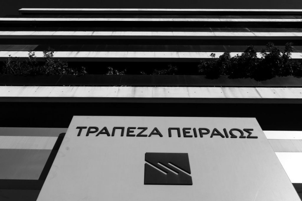 Γιατί καταρρέει η μετοχή της Τράπεζας Πειραιώς;