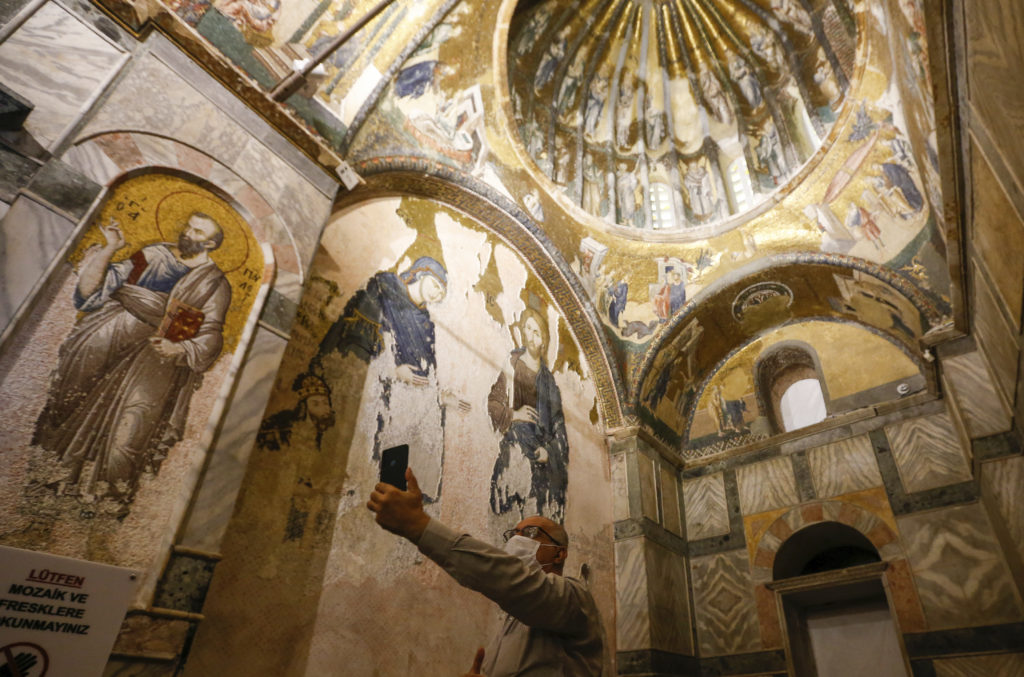 Tουρκία: Aναβλήθηκε το άνοιγμα της Μονής της Χώρας ως τζαμί που ήταν προγραμματισμένο για την Παρασκευή