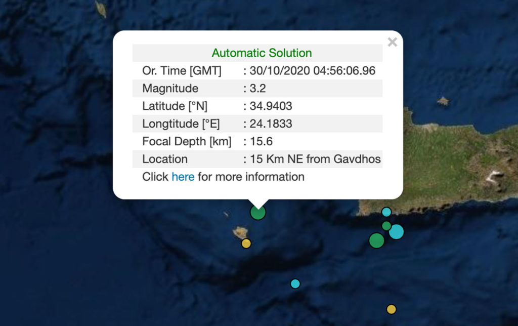 Σεισμός στην Κρήτη, ανοιχτά της Γαύδου