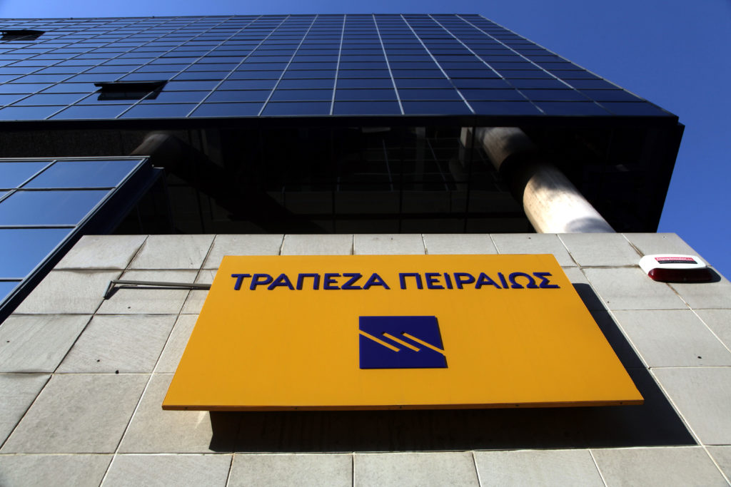 Τράπεζα Πειραιώς: Ο ΣΥΡΙΖΑ φέρνει στον Ενιαίο Εποπτικό Μηχανισμό το ζήτημα της αποπληρωμής τόκων ύψους 165 εκατ. ευρώ