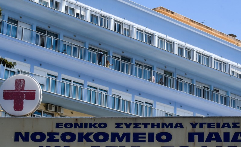 Λαμία: Μητέρα και βρέφος κόλλησαν κορoνοϊό σε Νοσοκομείο της Αθήνας