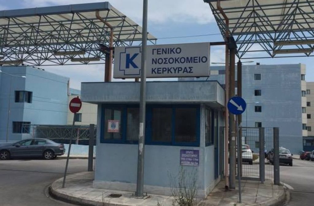 Σοκ στην Κέρκυρα από το θάνατο βρέφους 4 μηνών