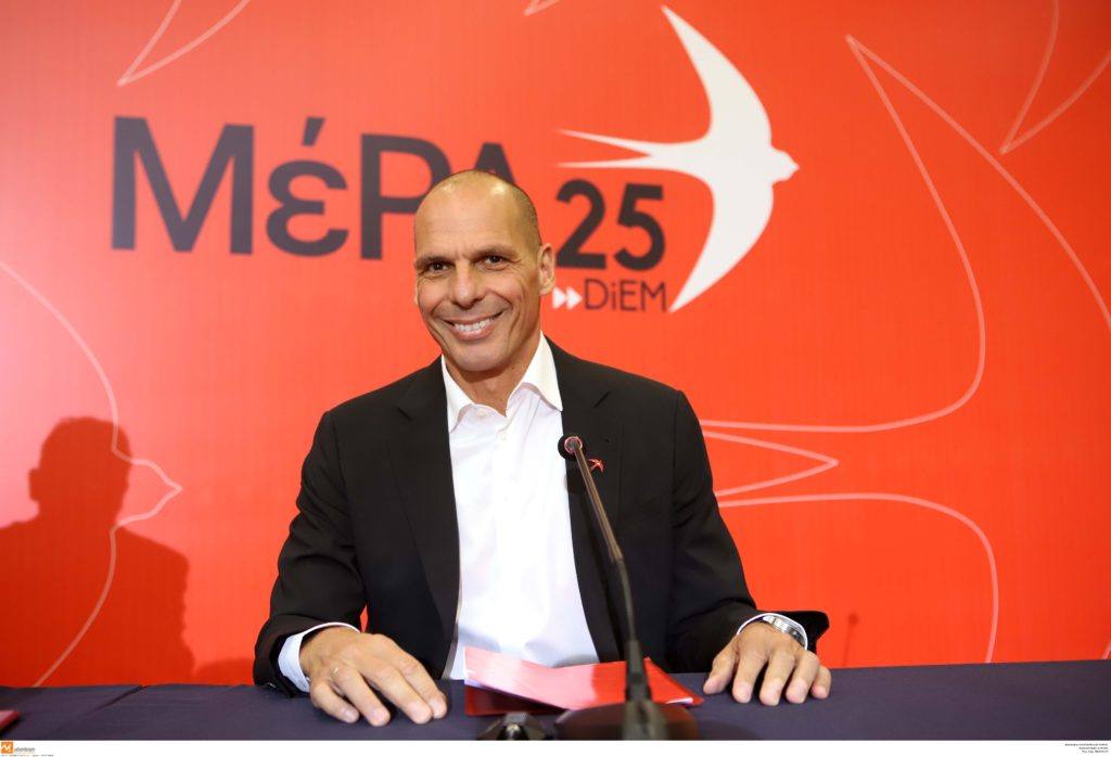 Ο Χρυσοχοΐδης απειλεί να συλλάβει τους βουλευτές του ΜέΡΑ25