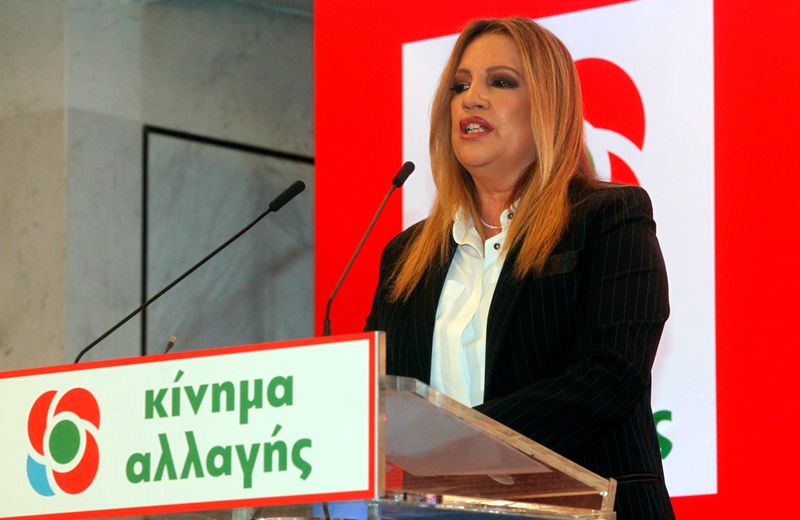 Κίνημα Αλλαγής: Προτάσεις για δημόσια υγεία και στήριξη των πληγέντων