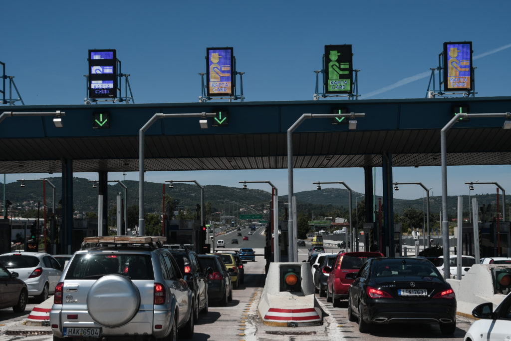 Ενιαίο e-pass από την Τετάρτη για τα διόδια όλων των αυτοκινητοδρόμων της χώρας