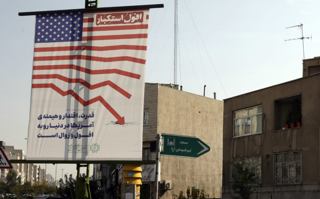 Το Ιράν ειρωνεύεται τις αμερικανικές εκλογές: Τι θέαμα!