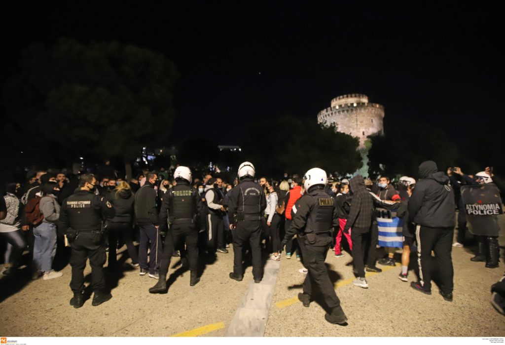 Θεσσαλονίκη: Επεισόδια σε συγκέντρωση αρνητών της μάσκας