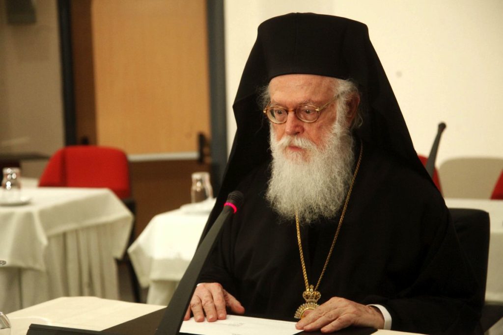 Θετικός στον κορονοϊό ο Αρχιεπίσκοπος Αλβανίας Αναστάσιος – Θα νοσηλευτεί στον Ευαγγελισμό