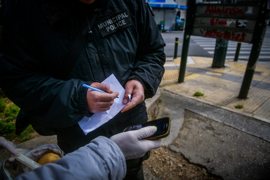 Στριμώχνει την κυβέρνηση για τα SMS ο ΣΥΡΙΖΑ – Κάτσης: Είτε επεξεργάζονται δεδομένα πολιτών είτε ψεύδεται ξανά ο Πέτσας