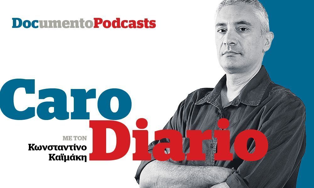 Podcast – Caro Diario: Ο Βάρδος του Έιβον