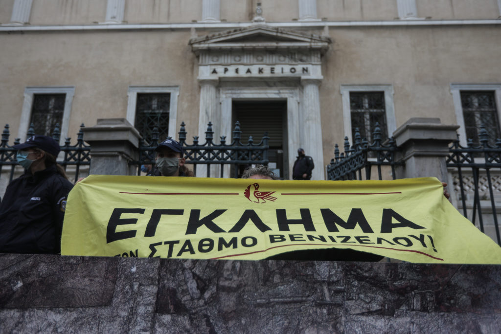 Κι άλλοι αρχαιολόγοι λένε όχι στην απόσπαση των αρχαιοτήτων Βενιζέλου