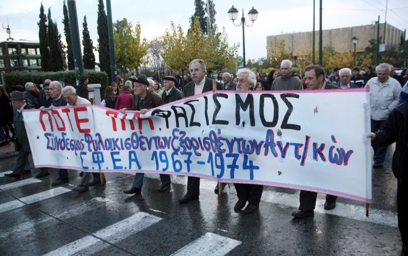 Μέλη του Συλλόγου Φυλακισθέντων Εξορισθέντων Αντιστασιακών  1967-1974: Για λόγους υγείας να μην πραγματοποιηθούν φέτος διαδηλώσεις για το Πολυτεχνείο