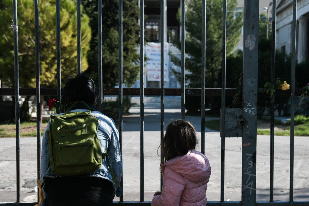 «Ράπισμα» της Διεθνούς Αμνηστίας στην κυβέρνηση Μητσοτάκη για την απαγόρευση: «Δυσανάλογος περιορισμός ελευθεριών»