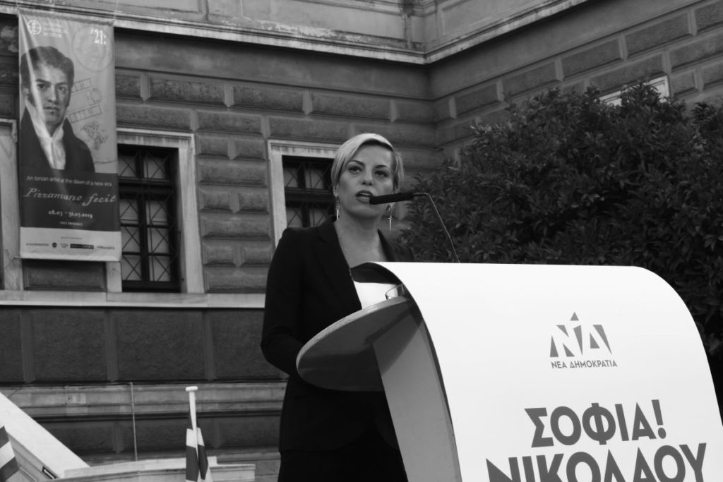 Στη Βουλή η αποκάλυψη του documentonews.gr για τις 300.000 ευρώ που έλαβε μπακάλικο από τη Σοφία Νικολάου για την προμήθεια μασκών και αντισηπτικών