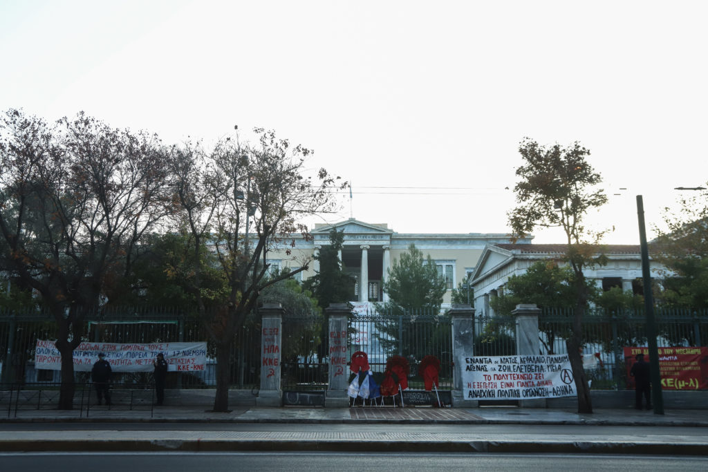 Ουδέν κακόν αμιγές καλού