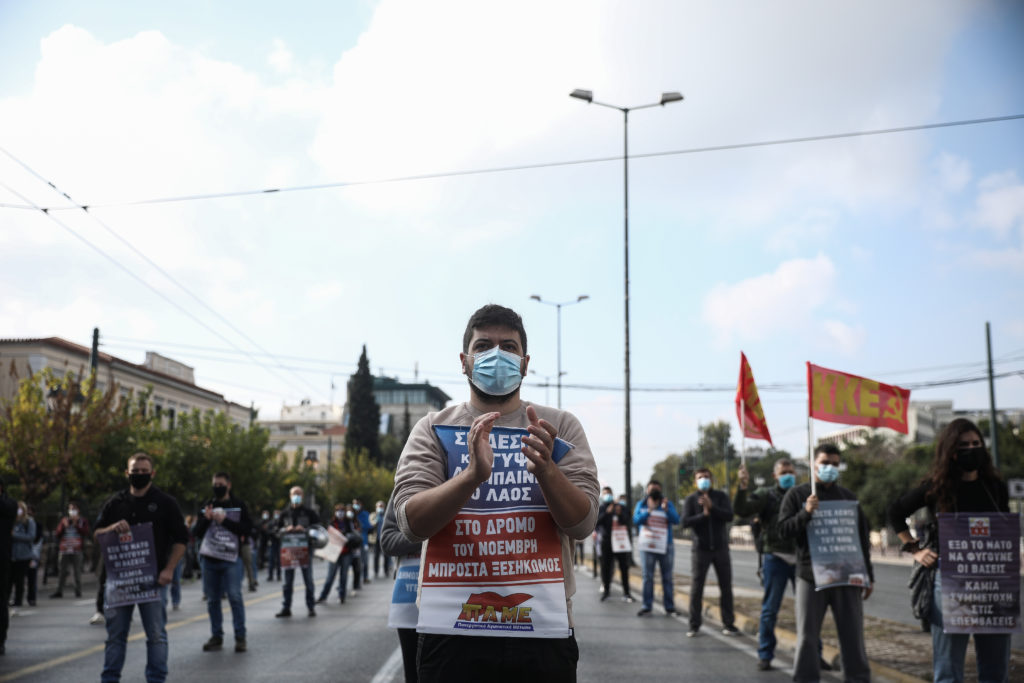 Ολοκληρώθηκε η πορεία του ΚΚΕ προς την αμερικανική πρεσβεία (Photos)