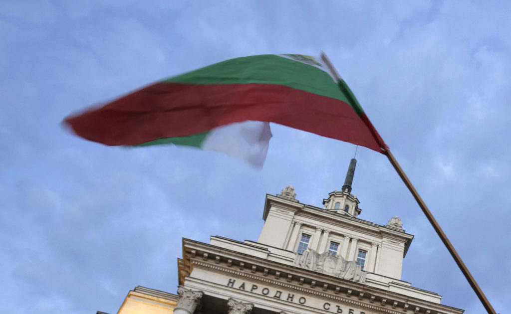 ΕΕ: Η Βουλγαρία μπλόκαρε την έναρξη ενταξιακών διαπραγματεύσεων με τη Βόρεια Μακεδονία