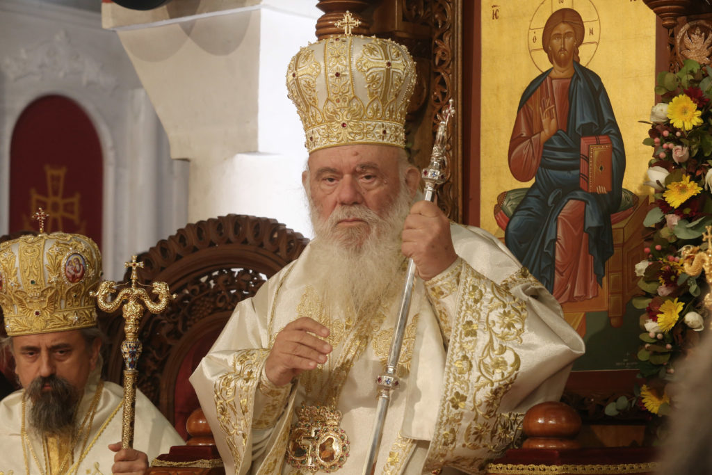 Με κορονοϊό και ο Αρχιεπίσκοπος Ιερώνυμος – Νοσηλεύεται στην ΜΑΦ του Ευαγγελισμού