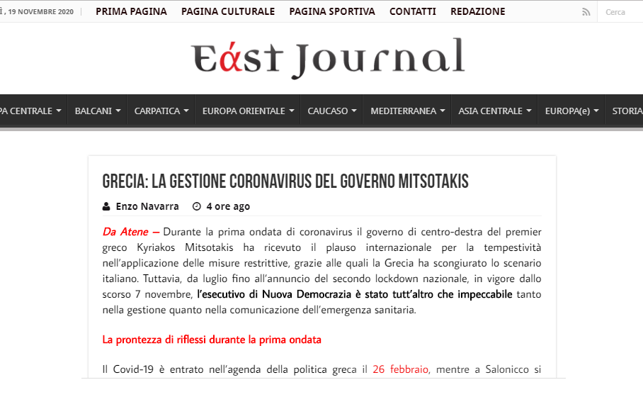 «Γενεές δεκατέσσερις» περνάει γνωστή ιταλική ιστοσελίδα την κυβέρνηση Μητσοτάκη για την αντιμετώπιση της πανδημίας
