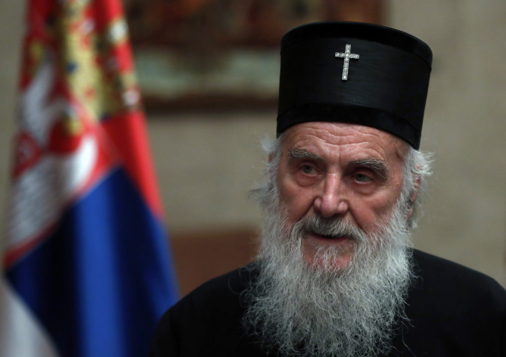 Πέθανε από επιπλοκές κορονοϊού ο Πατριάρχης των Σέρβων Ειρηναίος