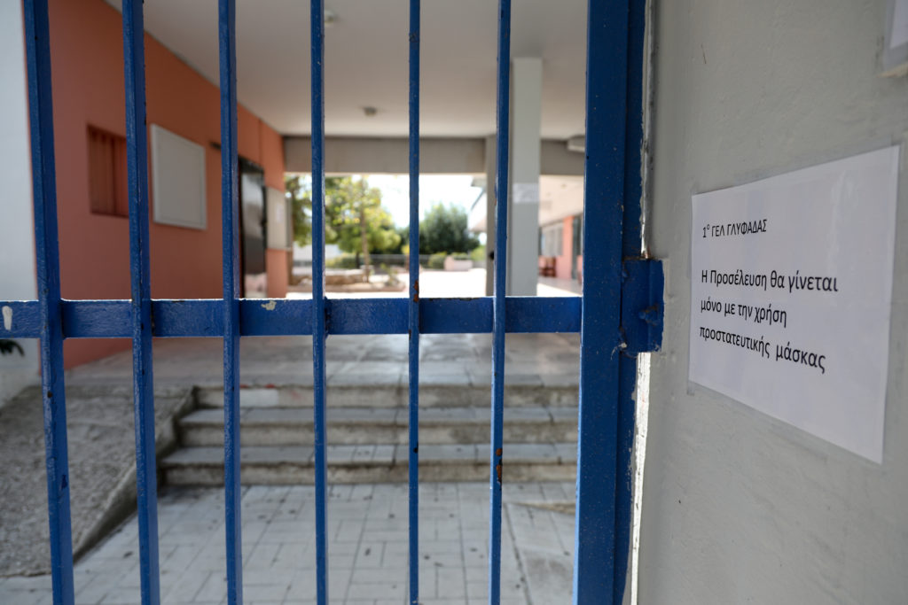 Σαρηγιάννης: «Πρόωρο» το άνοιγμα των σχολείων στις 7 Δεκέμβρη (Video)