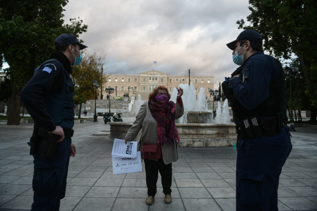 Συλληφθέντες 25ης Νοεμβρίου προς Χρυσοχοΐδη: Αν δεν αποσυρθούν κατηγορίες και πρόστιμα, κενό γράμμα η συγγνώμη σας