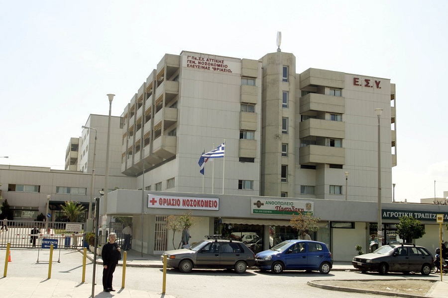«Κραυγή» αγωνίας στο Θριάσιο Νοσοκομείο: Ανοίγουν ΜΕΘ χωρίς να πάρουν εκπαιδευμένο προσωπικό