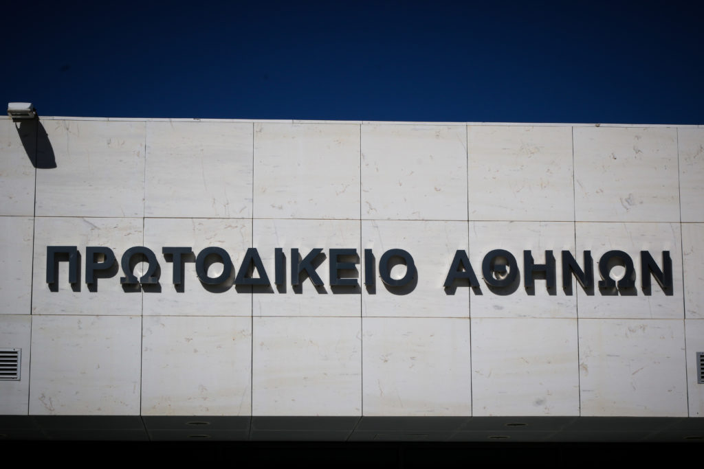 Παράνομη η στάση εργασίας των εφοριακών για τη διερεύνηση του ωραρίου