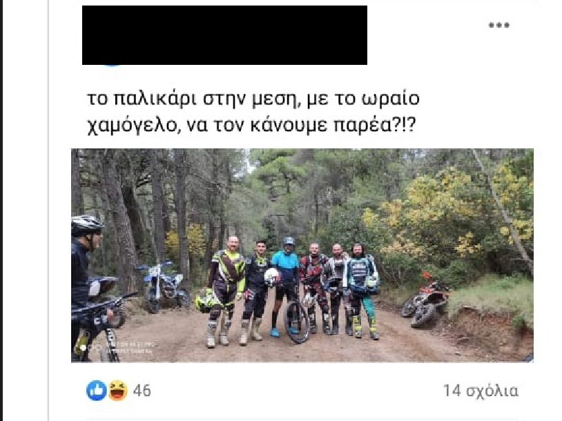 Τη συνάντησή τους με τον Μητσοτάκη στην Πάρνηθα περιγράφουν οι μοτοσυκλετιστές και ξορκίζουν το «κακό» που τους βρήκε