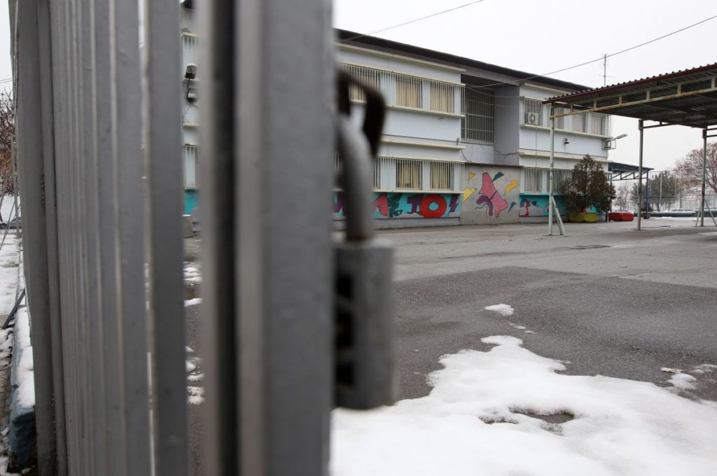 Κλειστά τα σχολεία σε όλο τον νομό Λάρισας λόγω παγετού