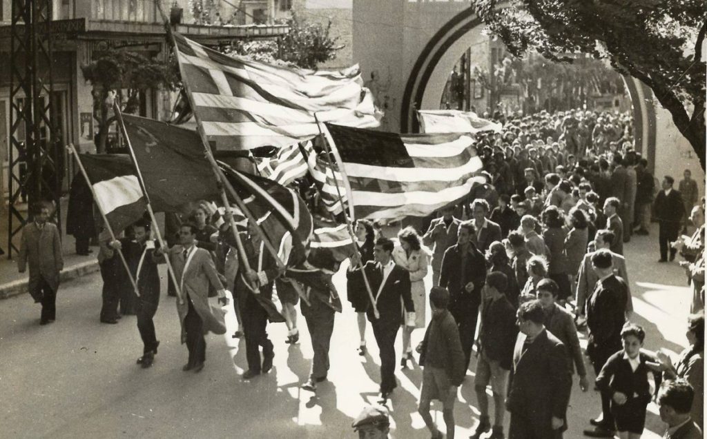 Για κάποιους που βγάζουν φλύκταινες στο άκουσμα του ΕΑΜ-ΕΛΑΣ